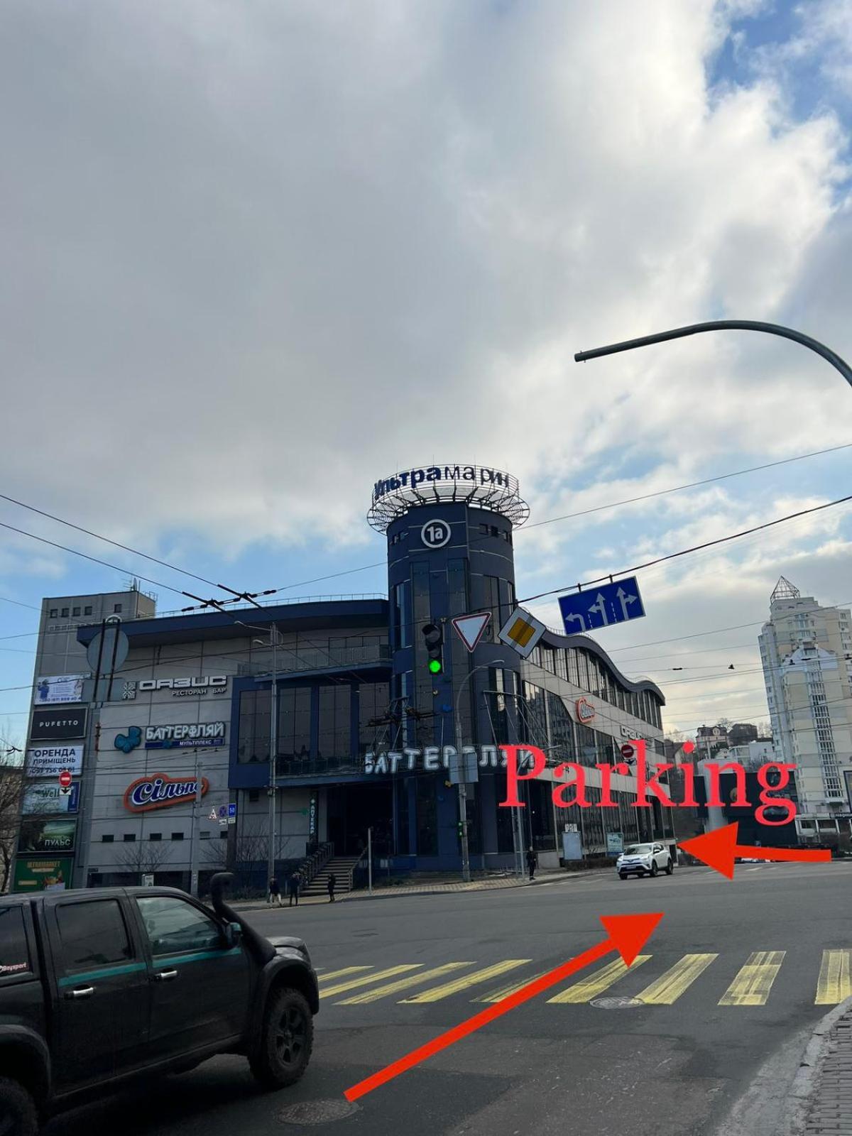 Modern New Cozy Apartment Kvartet Railway Station キエフ エクステリア 写真